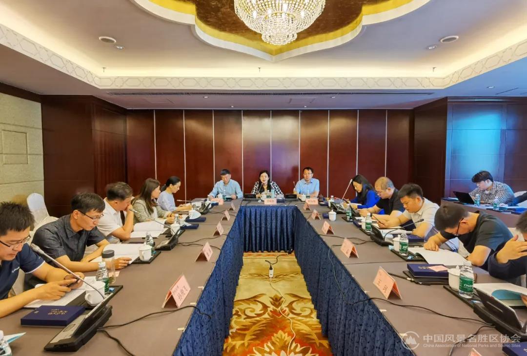 “Beat365中文官方网站目的地智慧旅游联盟”筹备会议在京顺利召开