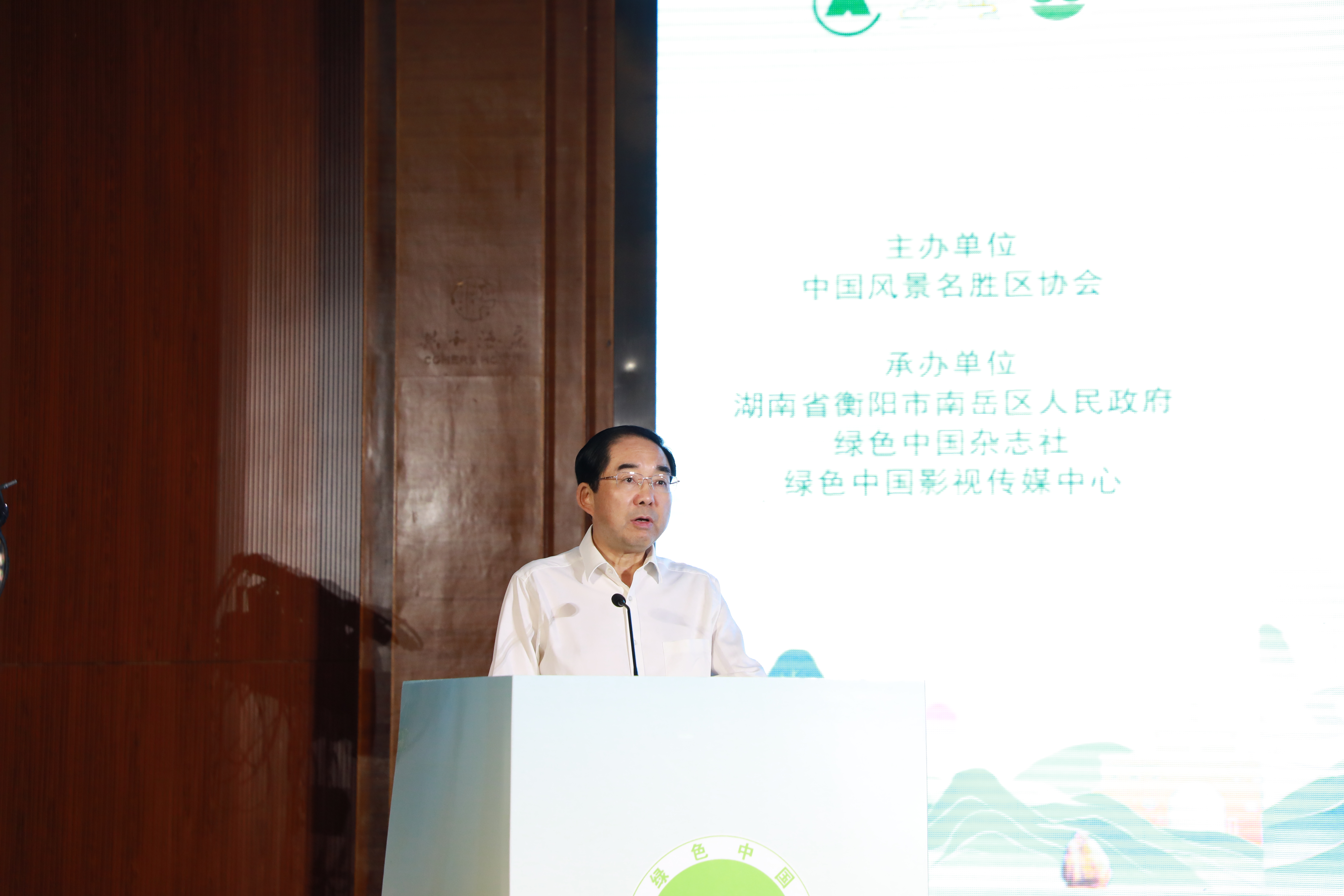 2024-07-20 145527.jpg