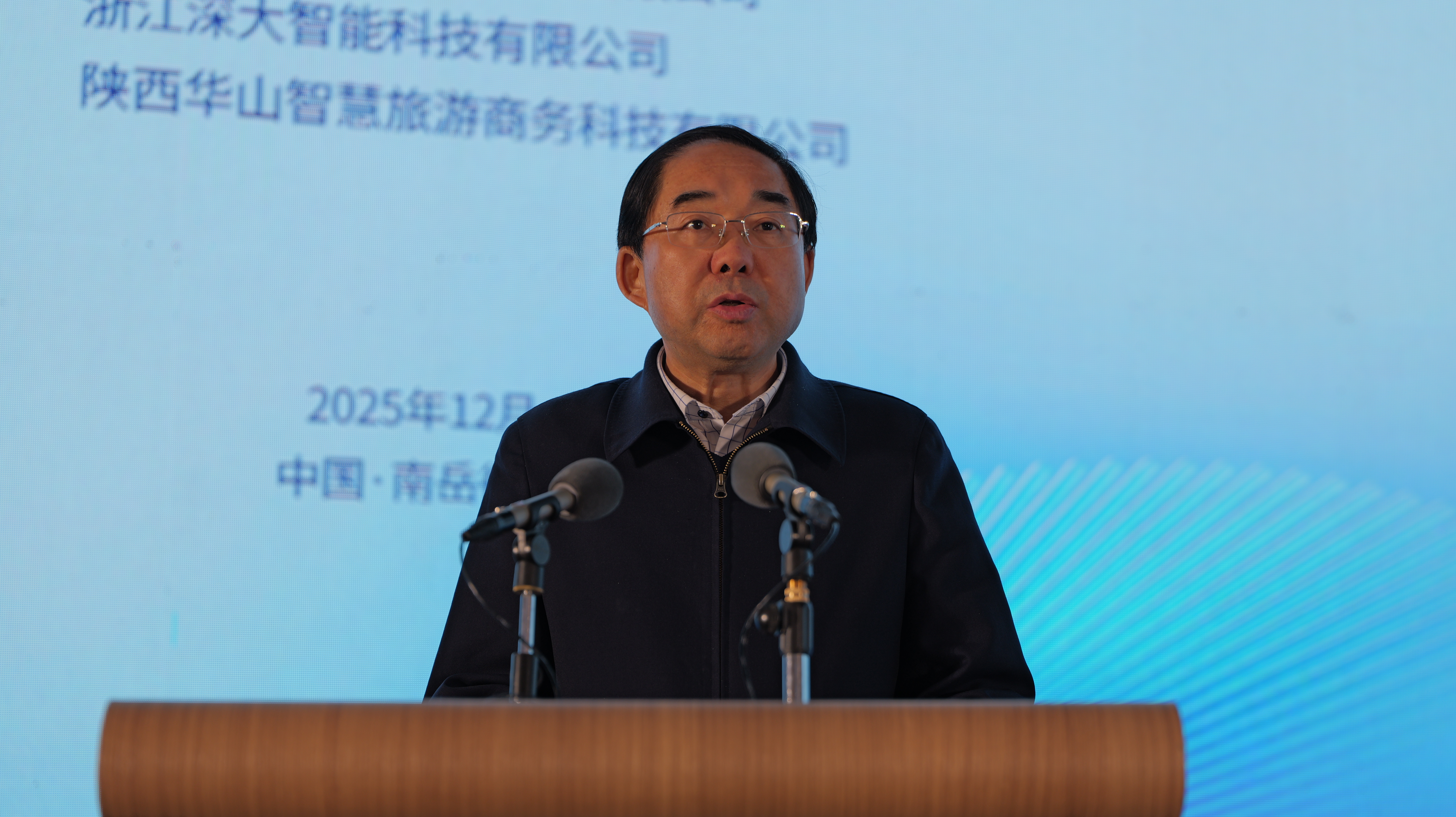 3.张会长讲话.JPG